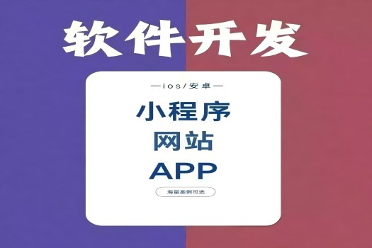 青島企業(yè)網(wǎng)站建設(shè)，需要具備哪些特點(diǎn)?